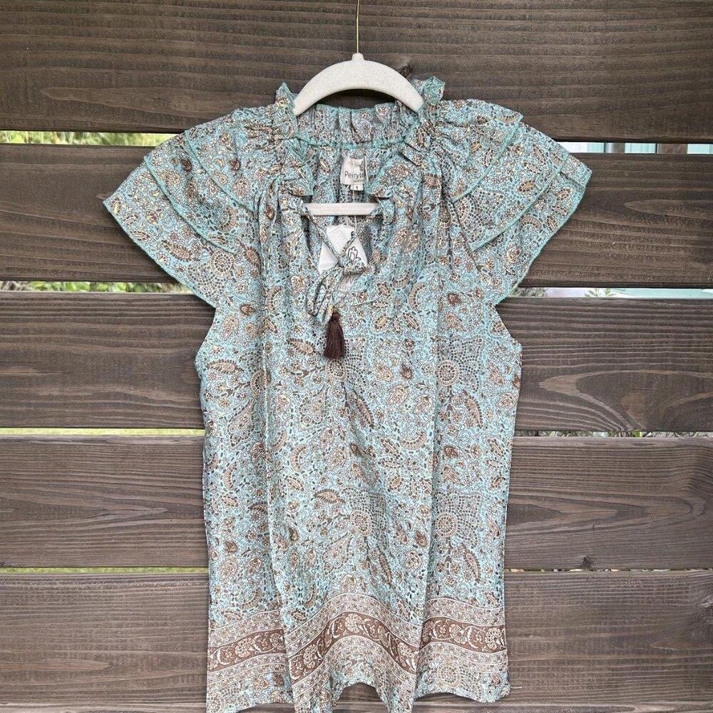 Varina Top - Turquoise and Tan